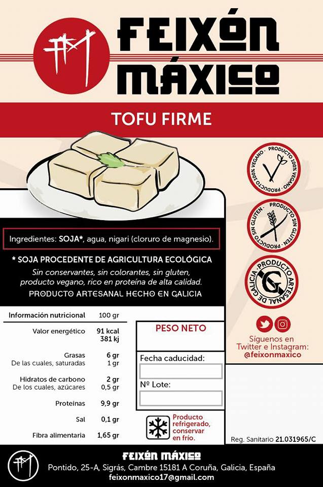 FEIXON MAXICO Tofu Firme 300g